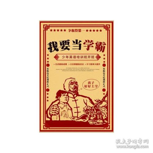 艾伦大学文凭办理